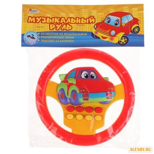 Интерактивная развивающая