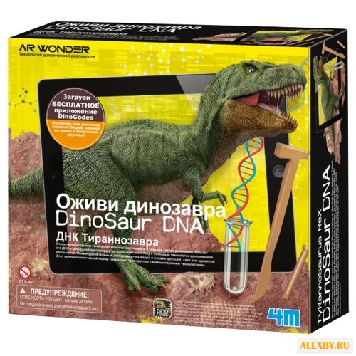 Набор для раскопок 4M Оживи