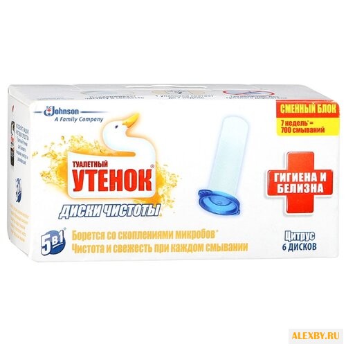 Туалетный утенок сменный блок