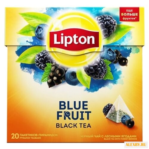 Чай черный Lipton Blue Fruit