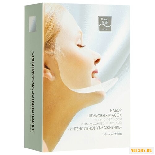 Beauty Style маска шелковая с