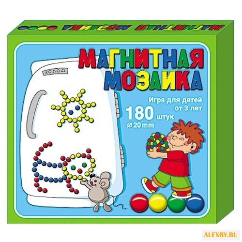 Десятое королевство Магнитная