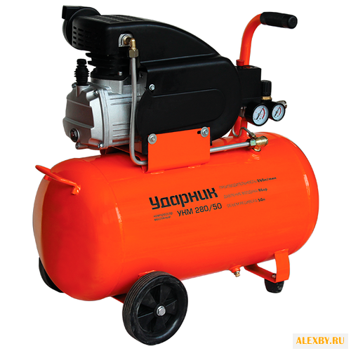Компрессор Ударник УКМ 280 50
