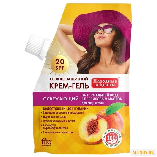 Fito косметик Народные рецепты