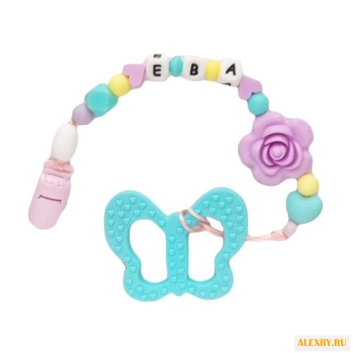 Прорезыватель 4Sweety Именной