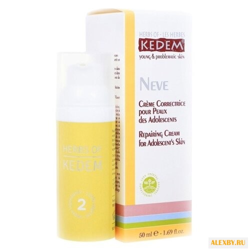 Kedem Вечерний крем для жирной