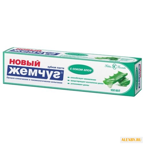 Зубная паста Новый жемчуг С