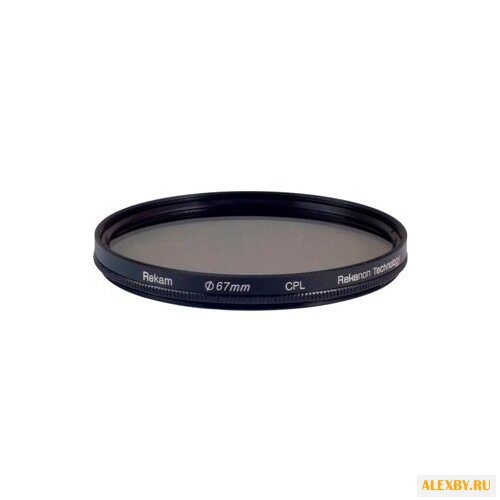 Набор светофильтров Rekam