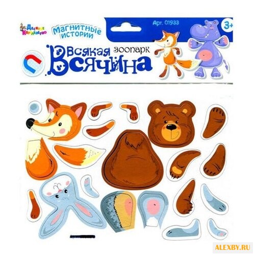 Настольная игра Десятое