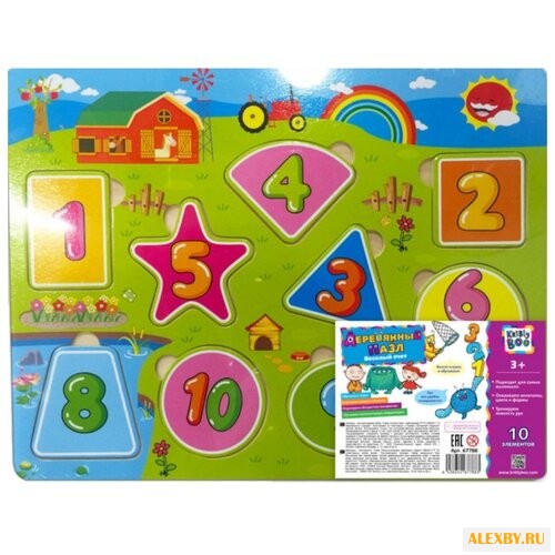 Рамка-вкладыш Kribly Boo