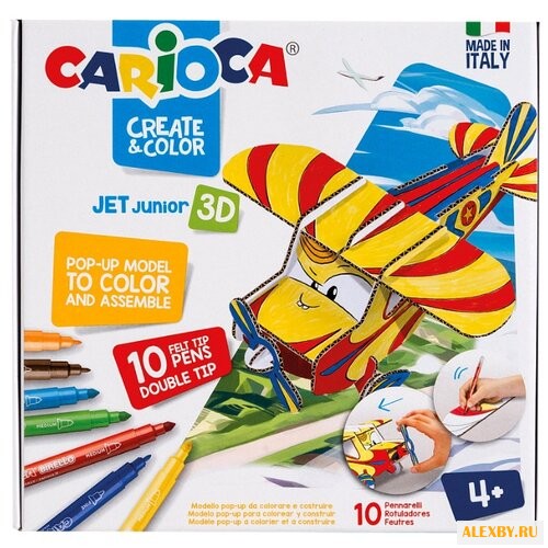 Сборная модель Carioca Раскрась