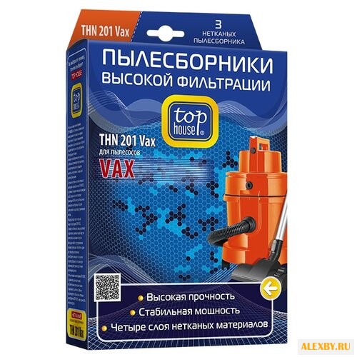 Top House Пылесборники THN 201