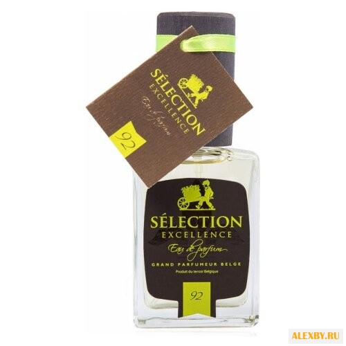 Selection excellence №92