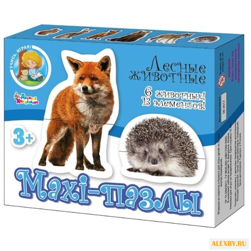 Набор пазлов Десятое