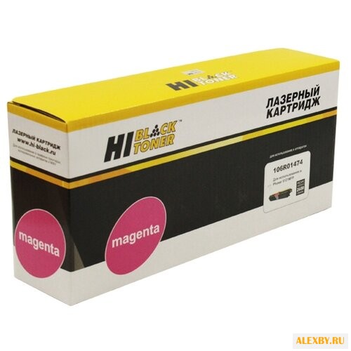 Картридж Hi-Black HB-106R01474