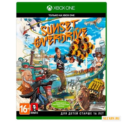 Sunset Overdrive