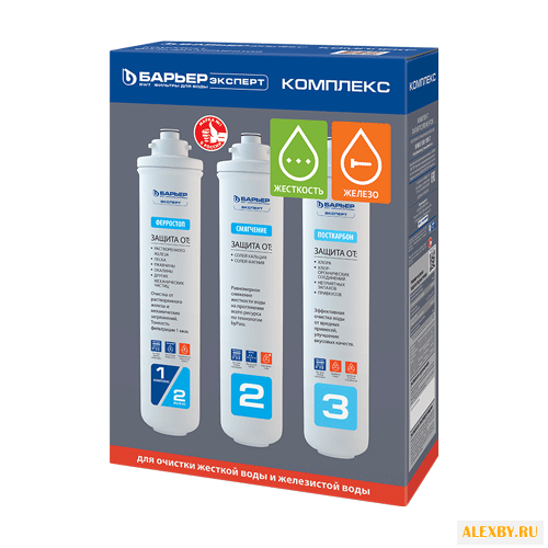 Барьер Р243Р00 Картридж Эксперт