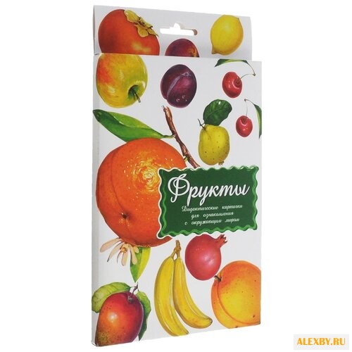 Набор карточек Маленький гений