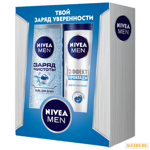 Набор Nivea Заряд чистоты