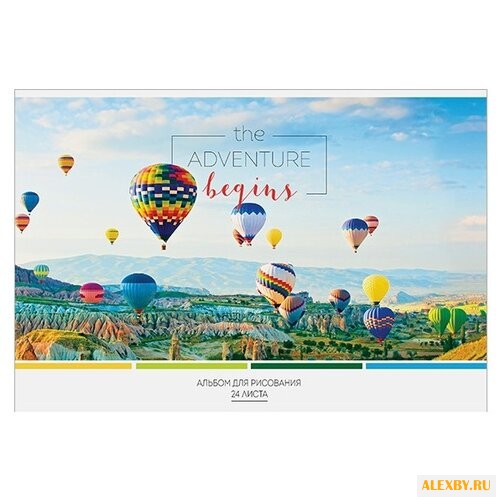 Альбом для рисования ArtSpace