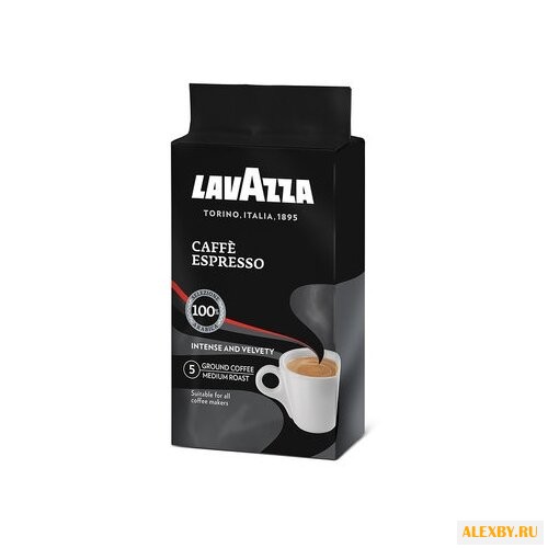 Кофе молотый Lavazza Caffe