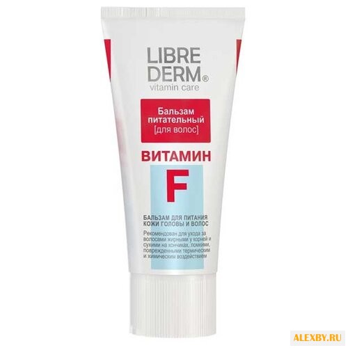 Librederm бальзам питательный