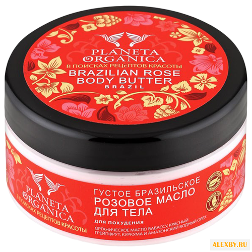Масло Planeta Organica для тела