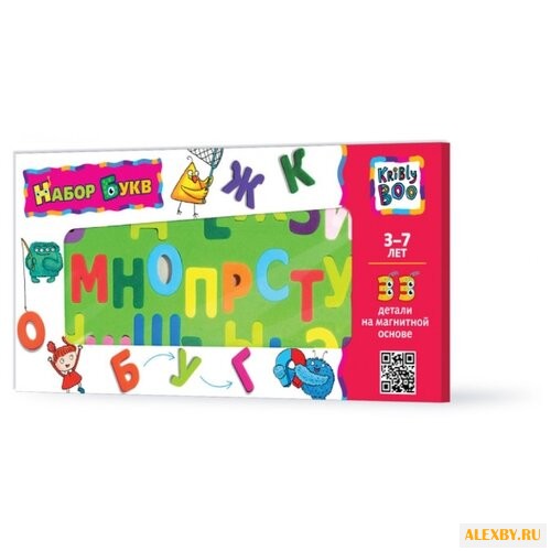 Набор букв Kribly Boo обучающий