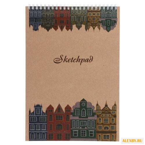 Альбом для зарисовок и эскизов