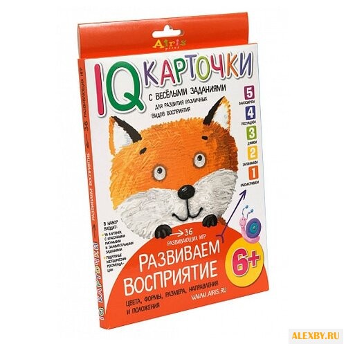 Набор карточек Айрис-Пресс