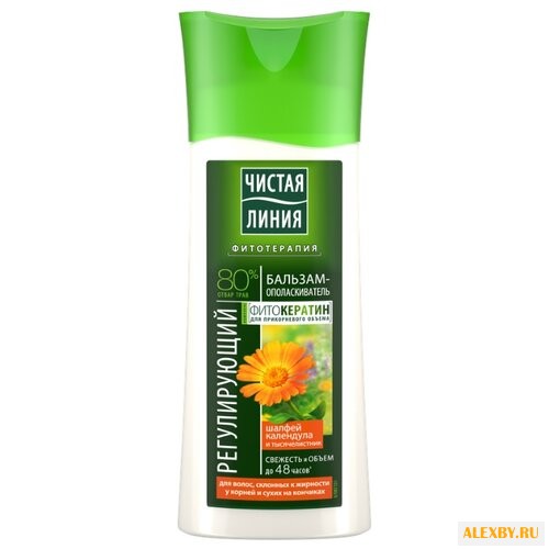 Чистая линия