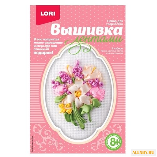 LORI Набор для вышивания