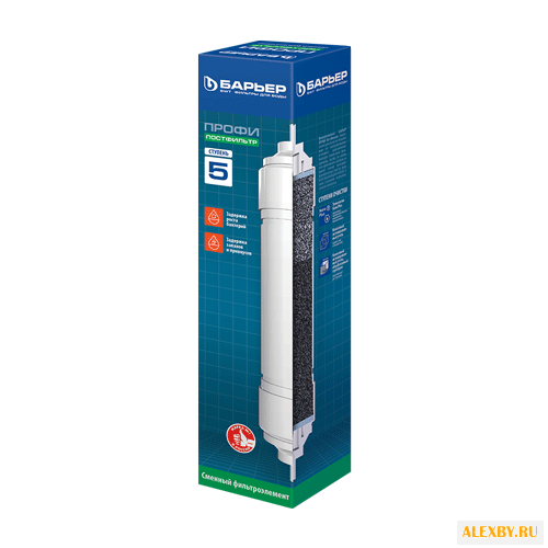 Барьер Профи Постфильтр Осмо