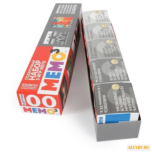 Набор настольных игр Власта