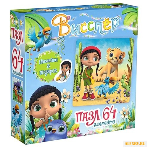 Пазл Origami Висспер Висспер в