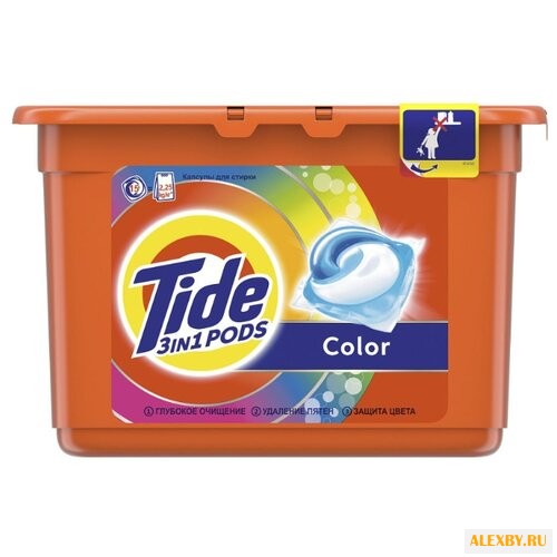 Капсулы Tide 3 in 1 Pods Color