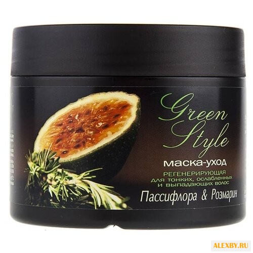 Liv Delano Green style