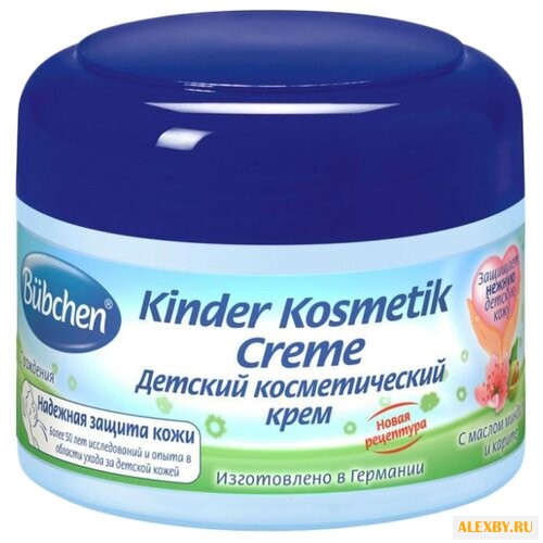 Bubchen Крем детский