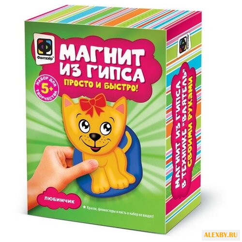Фантазёр Магнит из гипса -
