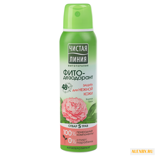 Фито-дезодорант антиперспирант