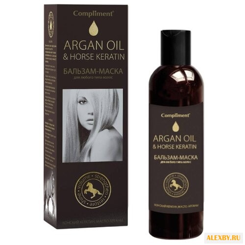 Compliment Argan Oil & Horse
