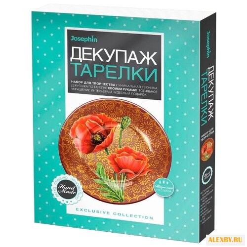 Josephin Декупаж тарелки