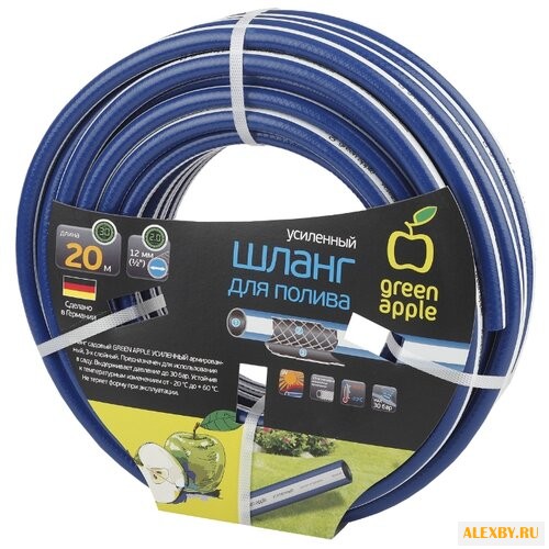 Шланг Green Apple для полива