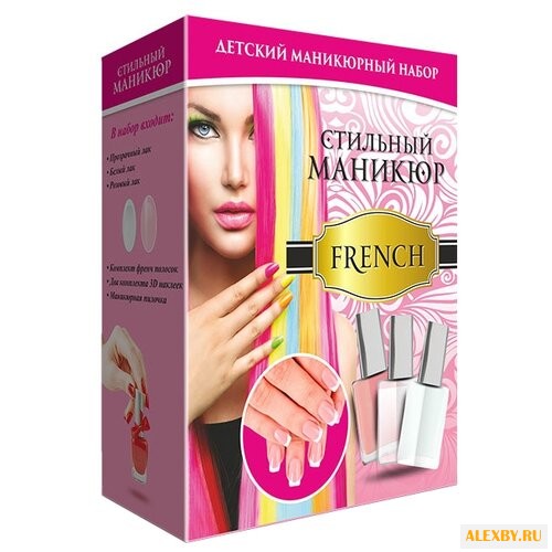 Набор косметики Master IQ²