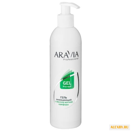 Aravia Гель перед депиляцией