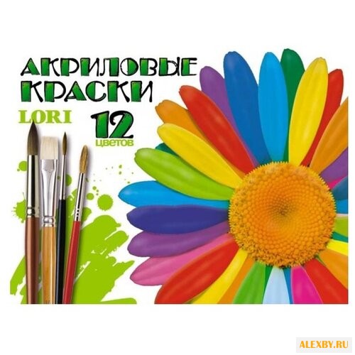 LORI Акриловые краски 12 цветов