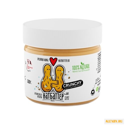 Nutbutter Паста арахисовая