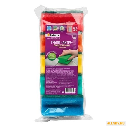Губка универсальная с вырезами