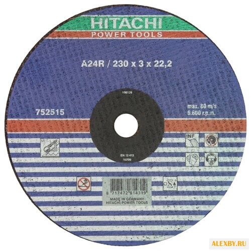 Диск отрезной 230x3x22.2