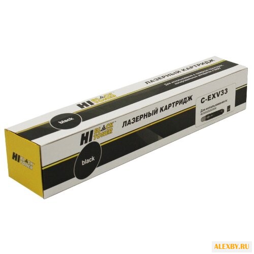 Картридж Hi-Black HB-C-EXV33